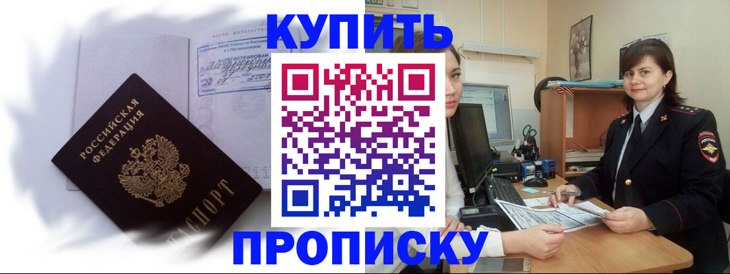 форма 3 в Гусь-Хрустальном